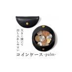 財布 ブラック 黒糸 コインケース-palm-