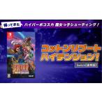 玩具 通常版 Nintendo Switch