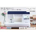 電化製品 ハッピージャパン ミシン mycrie