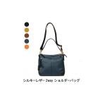 カバン ショルダーバッグ シルキーレザー