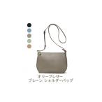カバン ショルダーバッグ オリーブレザー