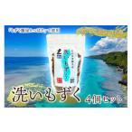 fu.... налог клей * водоросли мозуку Okinawa префектура . старый остров город MJ04 мытье мозуку 4 шт. комплект maja- Land . старый остров 
