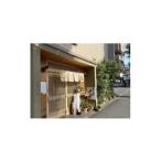 お食事券 商品券25 000円分
