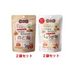 飴 あめ 1033 9月~3月 ラ シンシア マヌカハニーをそのまま…