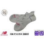ゴルフグッズ ニューバランスゴルフ ソックス