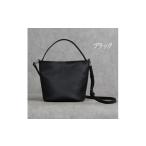 カバン トートバッグ バケットバッグ Liete