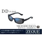 東 Zeque ゼクー 偏光サングラス DD