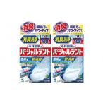 小林製薬のパーシャルデント108錠×2箱