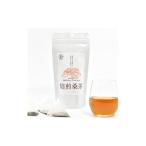 有機栽培認証 焙煎桑茶 2gティーバッグ×20P