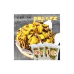 fu.... налог овощи вид .. . Yamagata префектура три река блок зеленый ферма Ono храм. сухой ....20g×4 пакет 