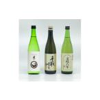 日本酒 純米吟醸酒 SHIRA YAMA YAオリジナル