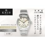 時計 メンズ腕時計 KNIS KYOTO レトロミリタリー