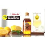 レモネード スパイス 300ml