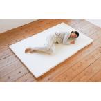 ふるさと納税 タオル・寝具 敷布団 岡山県 倉敷市  セミダブル 三つ折りマットレス 硬め 来客用《バランス》 三つ折り マットレス 寝具 敷き布団 岡山県 倉敷…