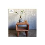家具 テーブル 1台 高さ38cm コーヒーテーブル