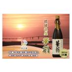 泡盛 CL07 琉球泡盛 宮の華 華翁 35度 1800ml