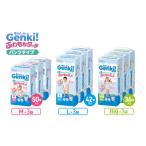 あんしんGenki ふわもちタッチ パンツタイプ