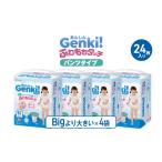 ベビーおむつ あんしんGenki ふわもちタッチ