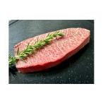 牛肉 ステーキ くまもと黒毛和牛 ミスジステーキ