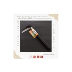 鎌 金星鎌 草削鎌 極薄刃 160042