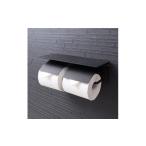 大理石柄ホワイト トイレットペーパーホルダー