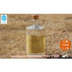 お酒 洋酒 キャンプGIN 大瓶 750ml×1本