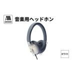 TV オーディオ カメラ HA-ST12-W