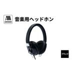 TV オーディオ カメラ HA-ST12-K
