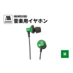 TV オーディオ カメラ EA-HF1+ G
