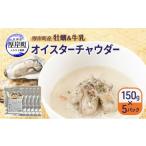 fu.... налог .. Hokkaido толщина . блок есть перевод срок годности 2026 год 5 месяц 28 до дня толщина . блок производство ..& молоко устрица коричневый uda-5 упаковка суп устрица .... молоко молоко...