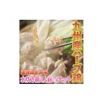 fu.... налог мидзутаки Fukuoka префектура Kawasaki блок Kyushu производство трава курица мидзутаки кастрюля 2 порции ×2 комплект ( итого 4 порции ).. maru go.. Fukuoka префектура производство. рис мука лапша Kawasaki блок 