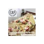 タオル 寝具 毛布 ピンク C.R.P加工毛布