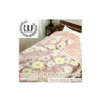 タオル 寝具 毛布 ベージュ C.R.P加工毛布