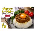 加工品等 レトルト レトルトカレー oli