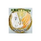 fu.... налог рыба моллюски лосось Chiba префектура 9 10 9 . блок лосось . соль - las450g×2 упаковка рыба - las морепродукты море. . небольшое количество . упаковка еда ... размер простой кулинария ............