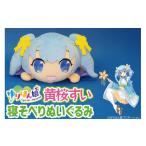 �ӂ邳�Ɣ[�� �G�݁E���p�i �ʂ������ �H�c�� �R���{���s �������� �Q���ׂ�ʂ�����݁i�T�C�Y 25cm�j