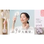 空調 季節家電 スピード発送 LINKA ミニファン
