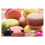 fu.... налог . кондитерские изделия * шоколад ma Caro n Nara префектура . газонная трава город душа. ткань работник вызывающий чувство гордости оригинал ma Caro n18 штук входит l мака ronsui -tsu ваш заказ набор большой форма...