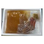加工品等 本ズワイガニ炊き込みご飯の素