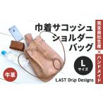 カバン ショルダーバッグ 巾着 サコッシュ