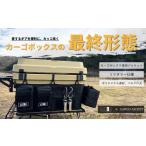 アウトドアグッズ FOLDING TABLE