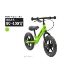 自転車 シティサイクル HEAD キックバイク