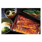 ふるさと納税 うなぎ 東京都 目黒区 八ツ目や にしむら（うなぎ） 目黒店で使える　5000円商品券　（1000円×５枚）