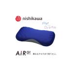 タオル 寝具 敷布団 マットレス 西川 nishikawa
