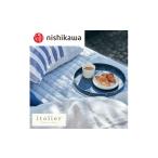 タオル 寝具 nishikawa 西川 itorie