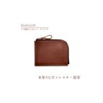 財布 L字ファスナー財布 ご当地ゆるキャラナラシド