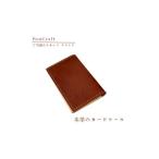 財布 カードケース ご当地ゆるキャラナラシド