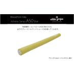 ゴルフグッズ 東 A50STARバックライン有アシッドイエロー5…