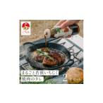 調味料 油 たれ まるごと若狭いちじく焼肉のタレ220g×2本