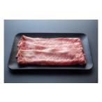 ふるさと納税 牛肉 すき焼き 滋賀県 竜王町 11月お届け 近江牛 特上すきしゃぶ肉 500g 冷凍 肉 牛肉 ブランド牛 三大和牛 和牛 黒毛和牛 冷凍食品 お弁当 お…